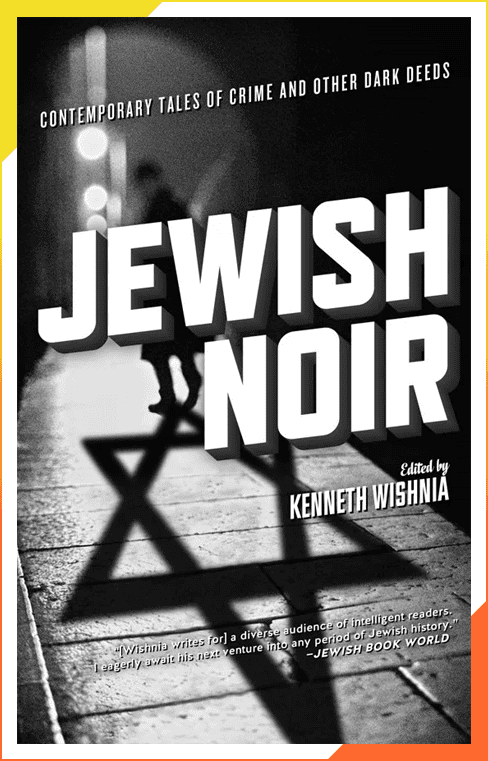 A book cover with the title of " jewish noir ".